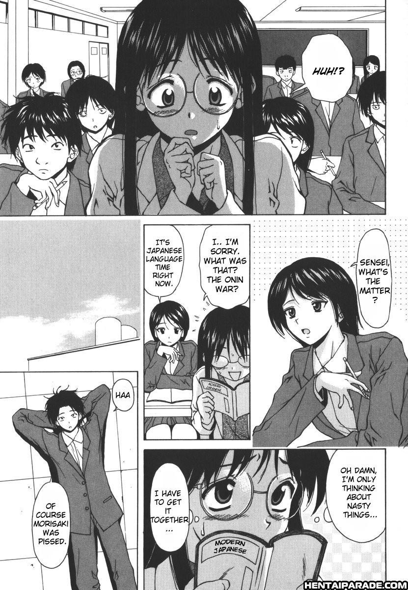 Yumemiru Shoujo Chapter 2000 Page 11